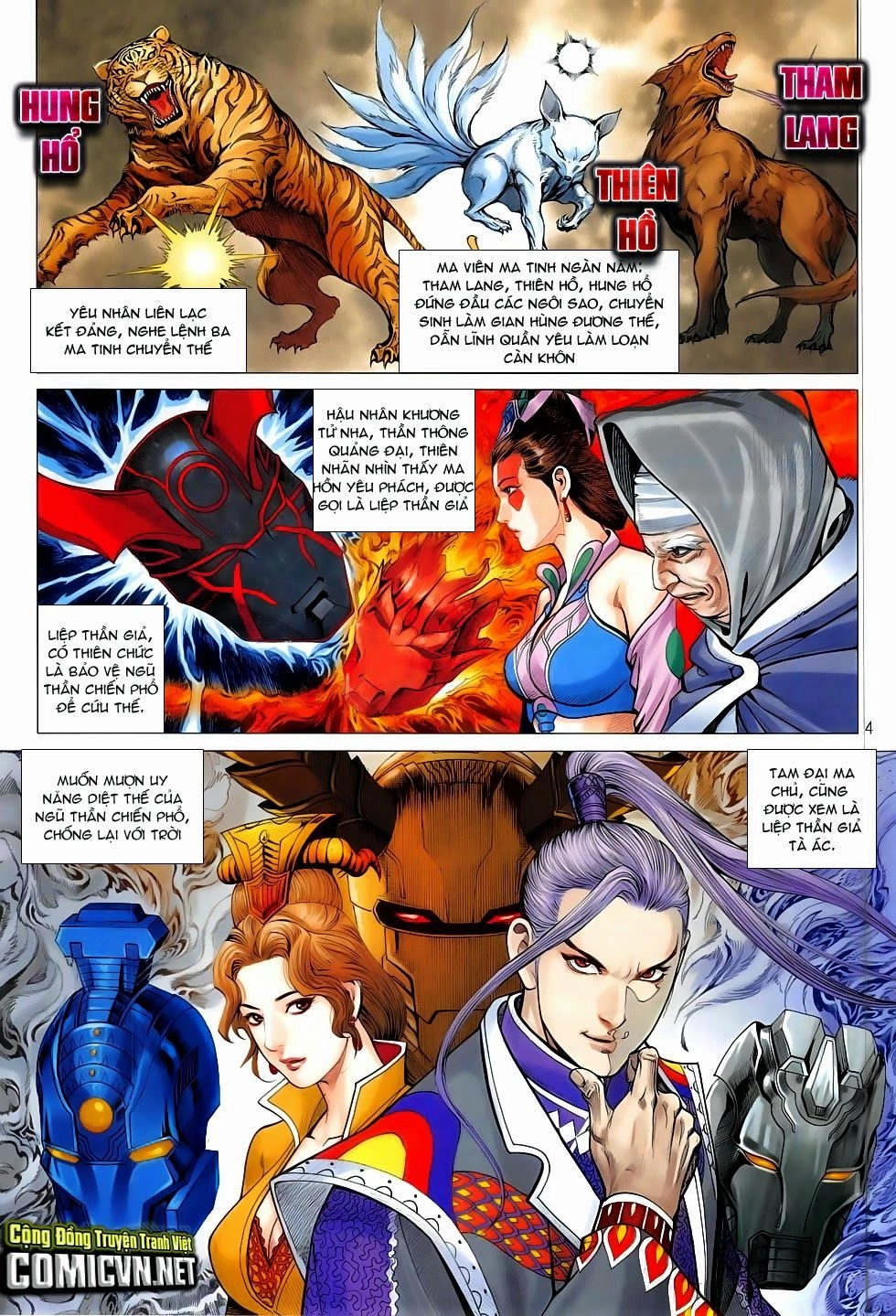 Chiến Phổ Chapter 4 - 3