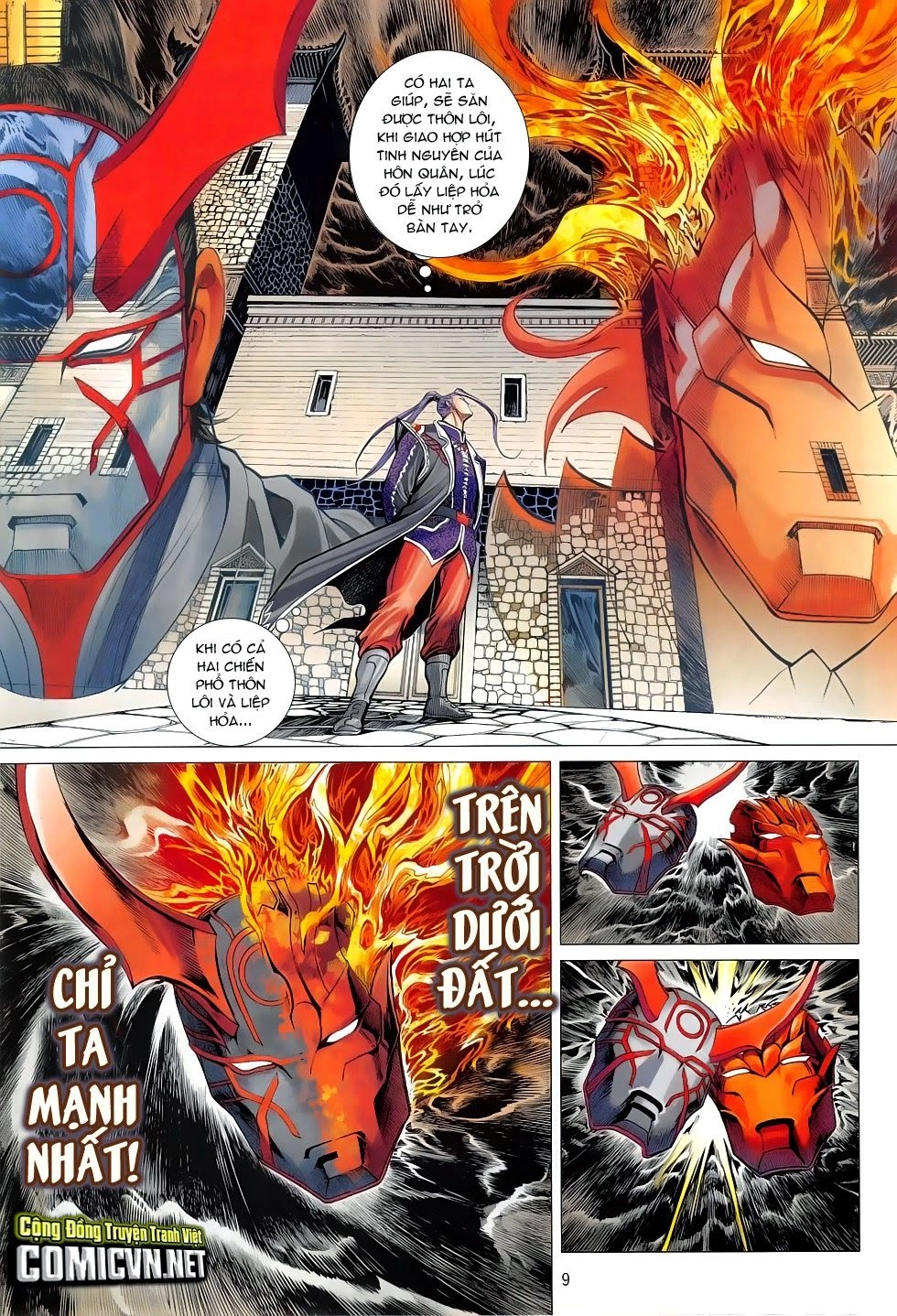 Chiến Phổ Chapter 4 - 8