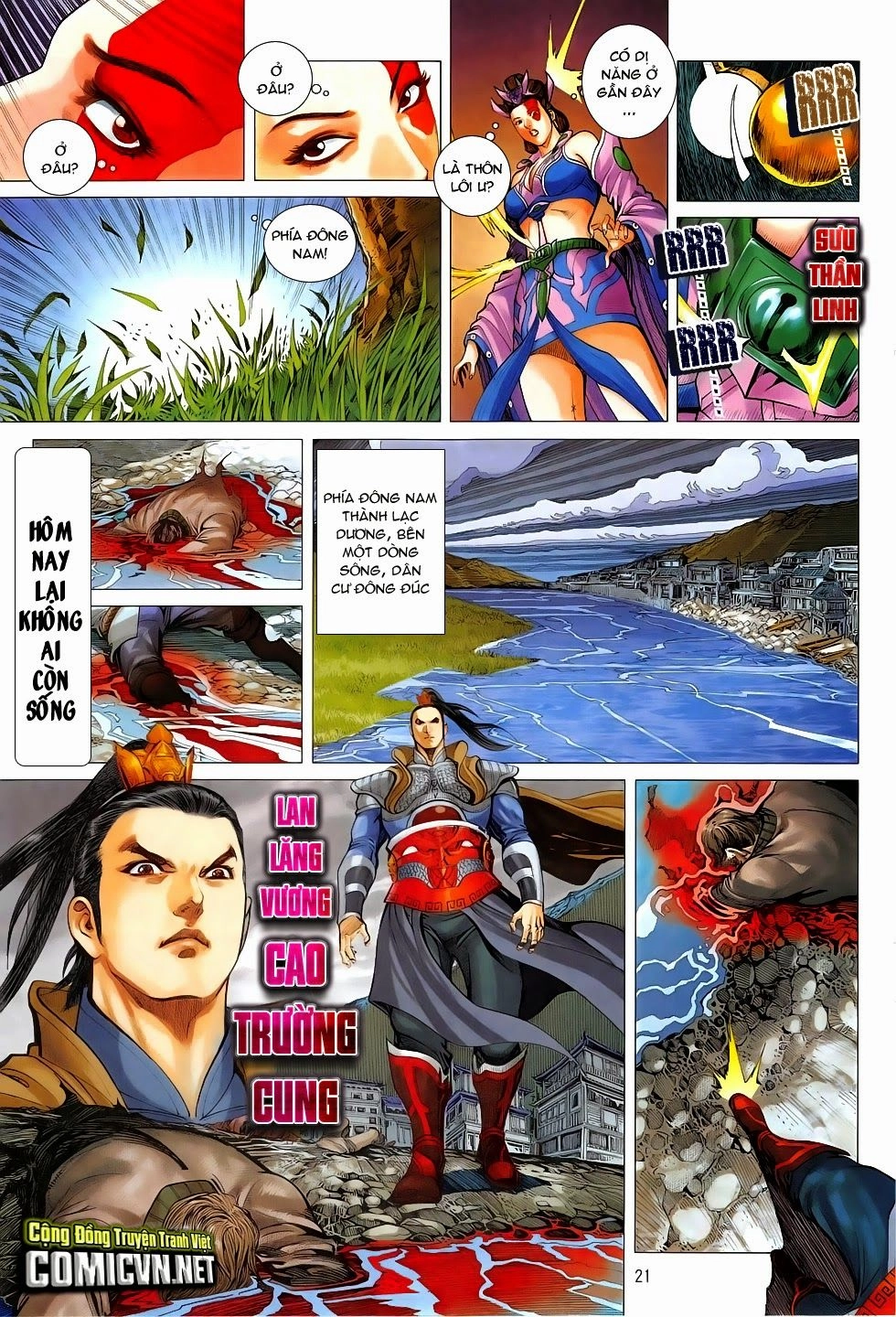 Chiến Phổ Chapter 4 - 21