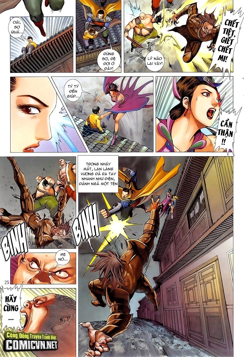 Chiến Phổ Chapter 4 - 25