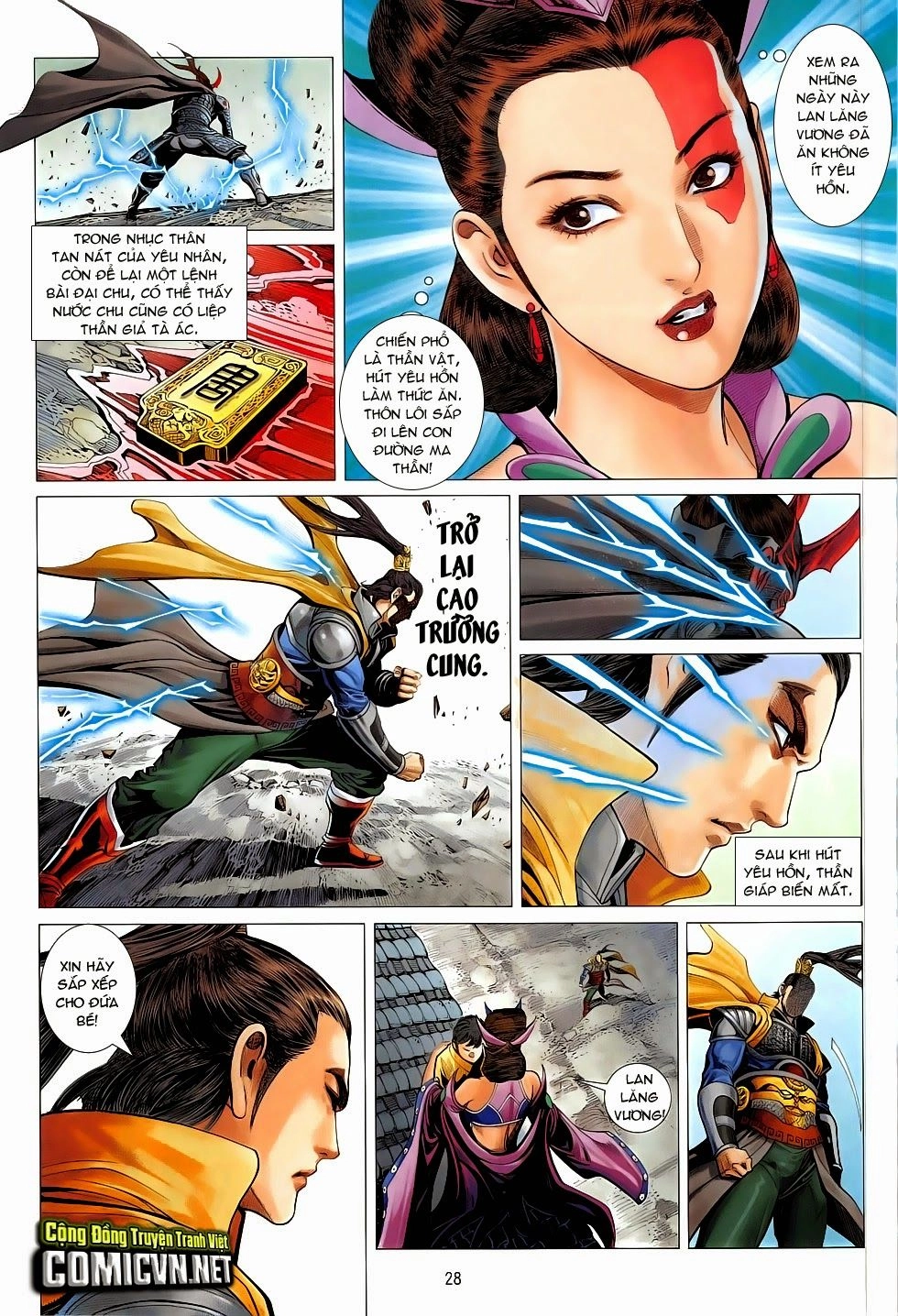 Chiến Phổ Chapter 4 - 28