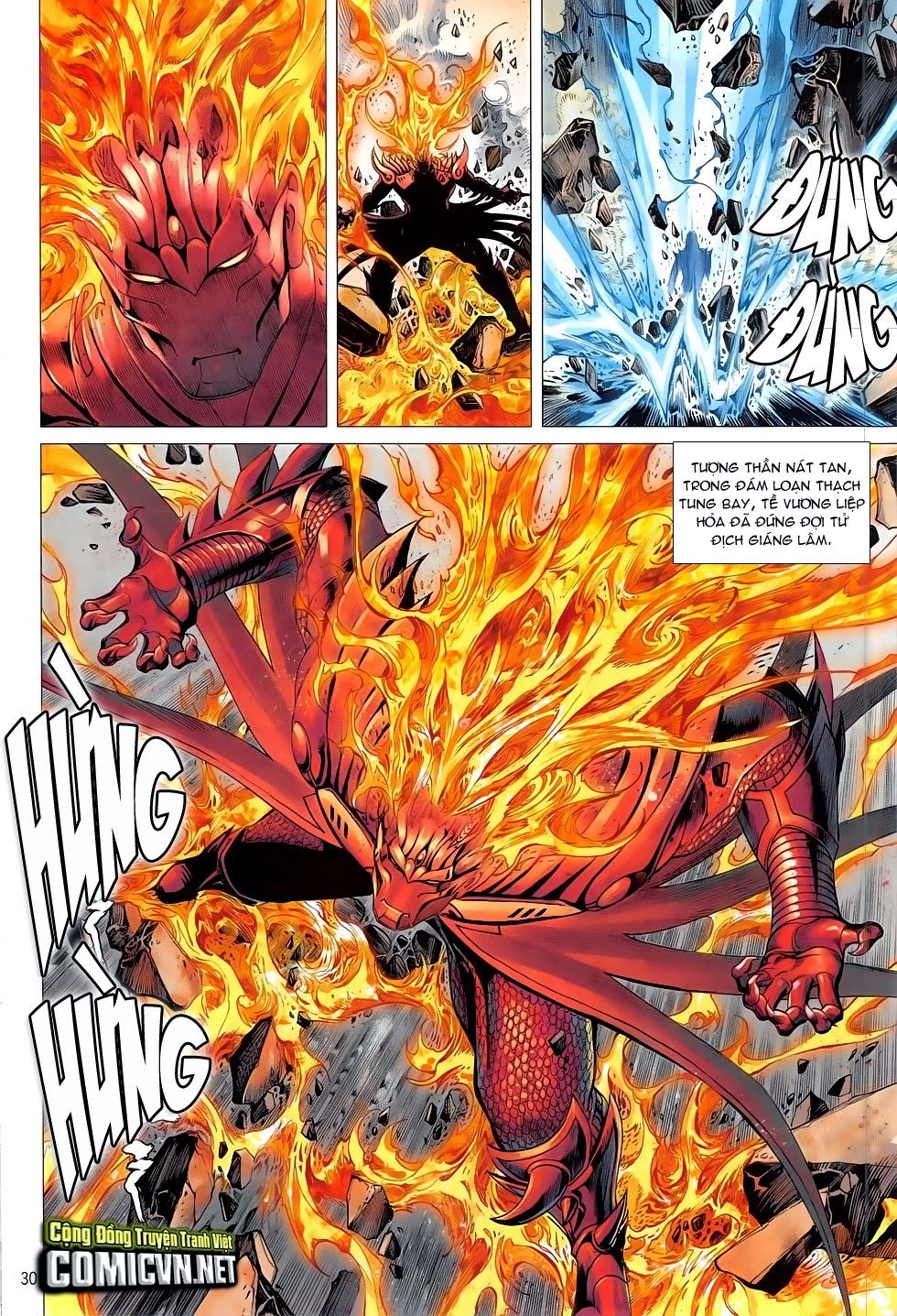 Chiến Phổ Chapter 4 - 30