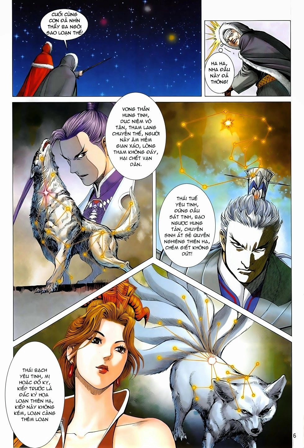 Chiến Phổ Chapter 6 - 6