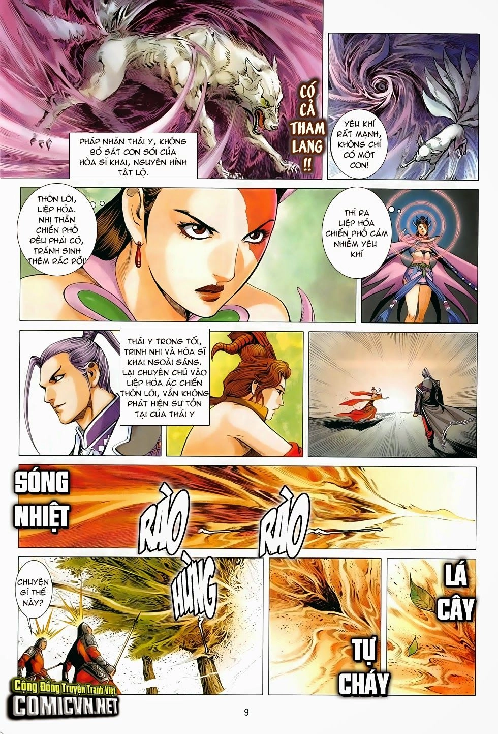 Chiến Phổ Chapter 6 - 9