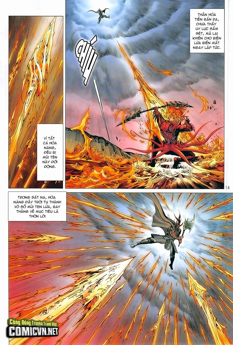 Chiến Phổ Chapter 6 - 14