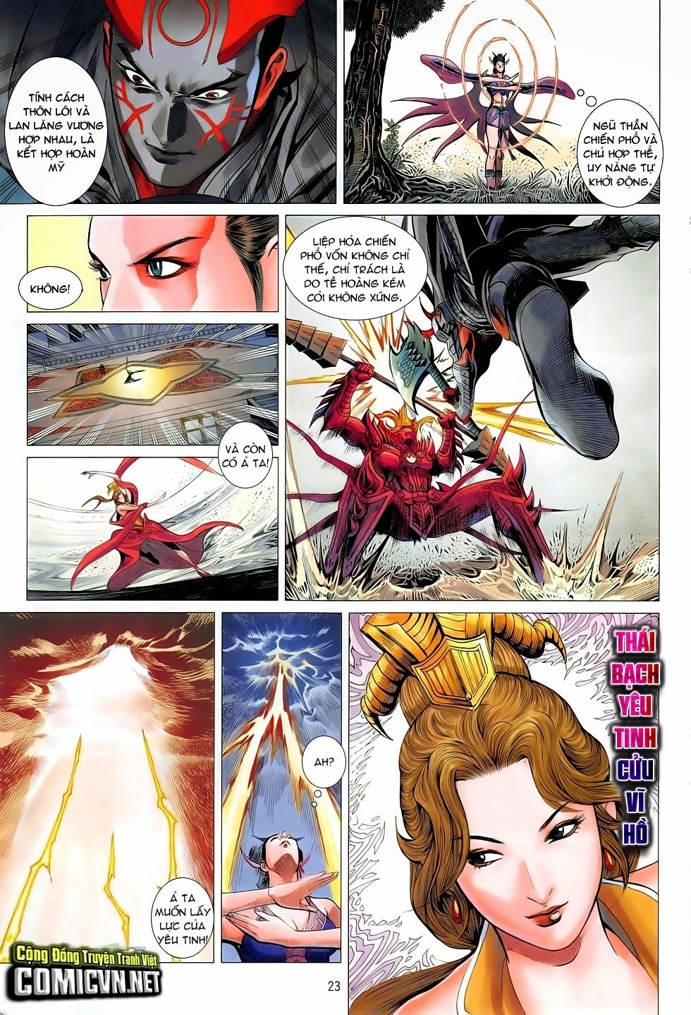 Chiến Phổ Chapter 6 - 23