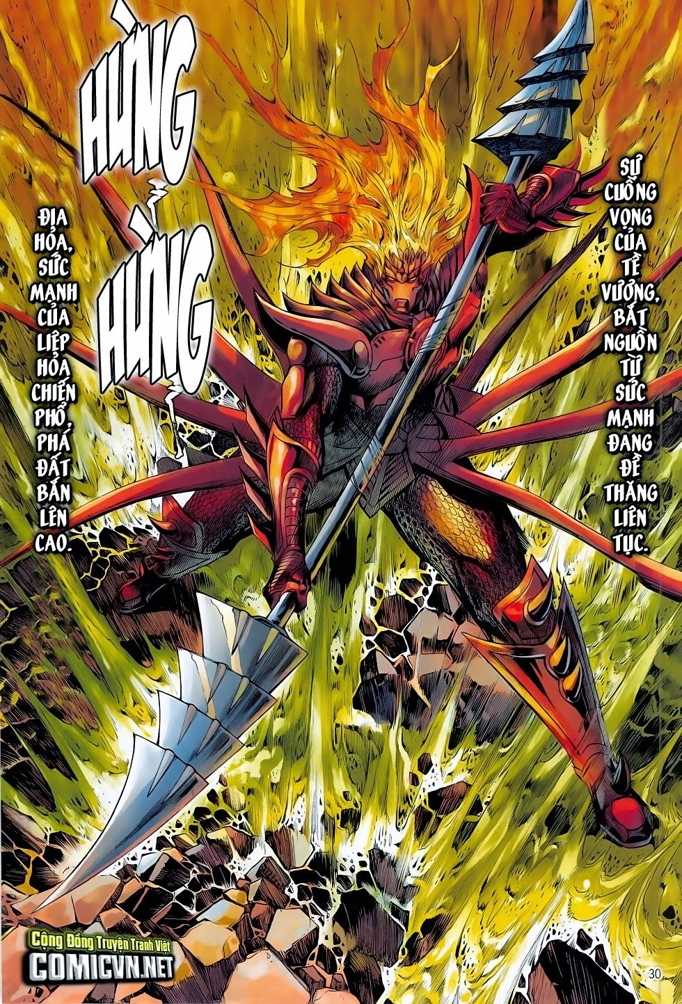 Chiến Phổ Chapter 6 - 30