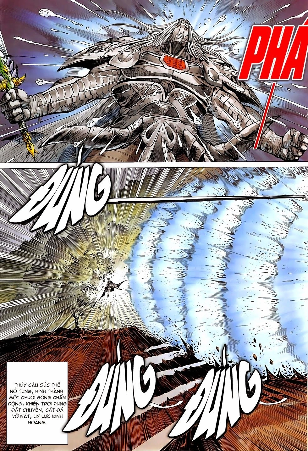 Chiến Phổ Chapter 10 - 23