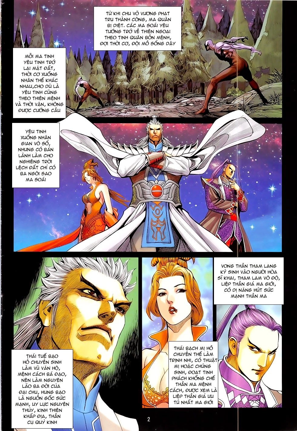 Chiến Phổ Chapter 12 - 2