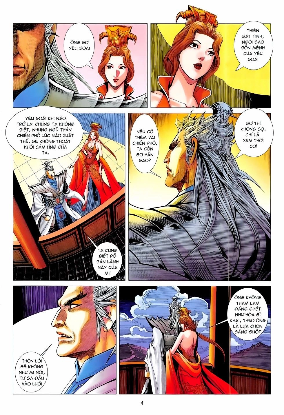 Chiến Phổ Chapter 12 - 4