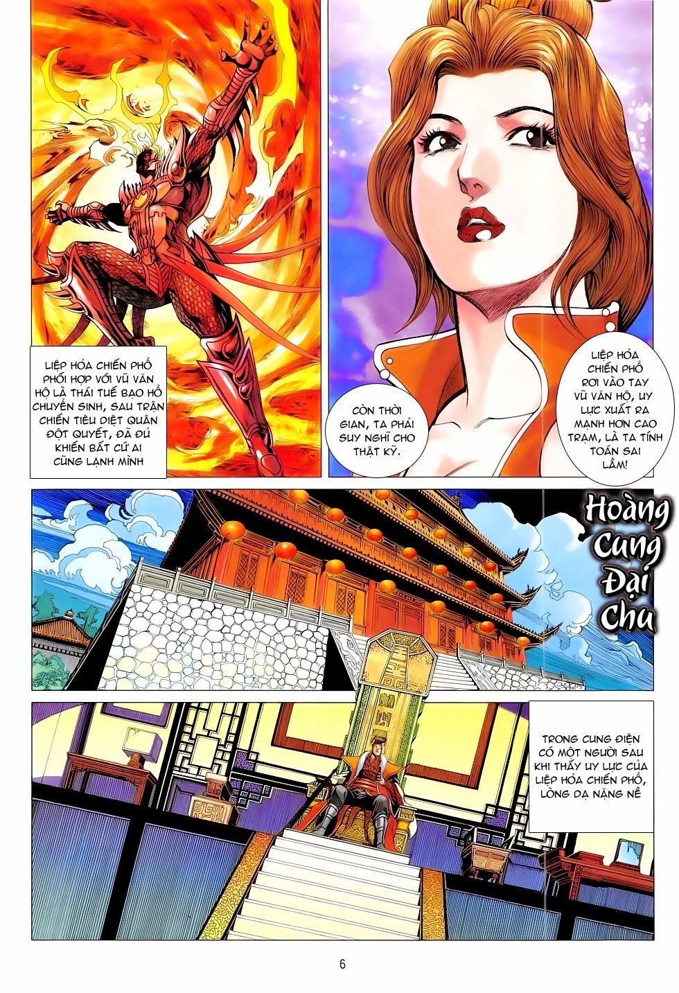 Chiến Phổ Chapter 12 - 6