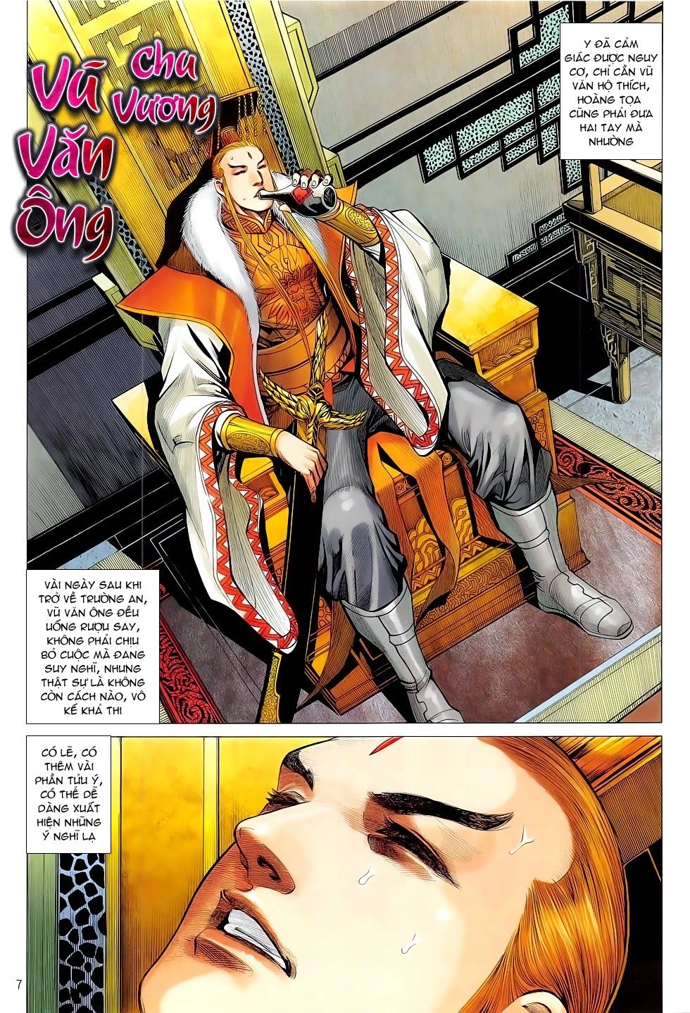 Chiến Phổ Chapter 12 - 7