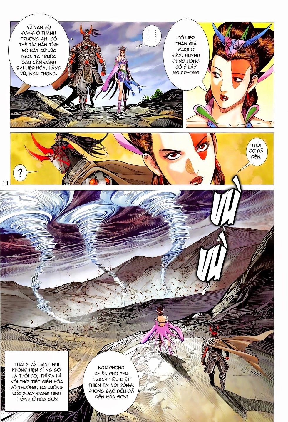 Chiến Phổ Chapter 12 - 13