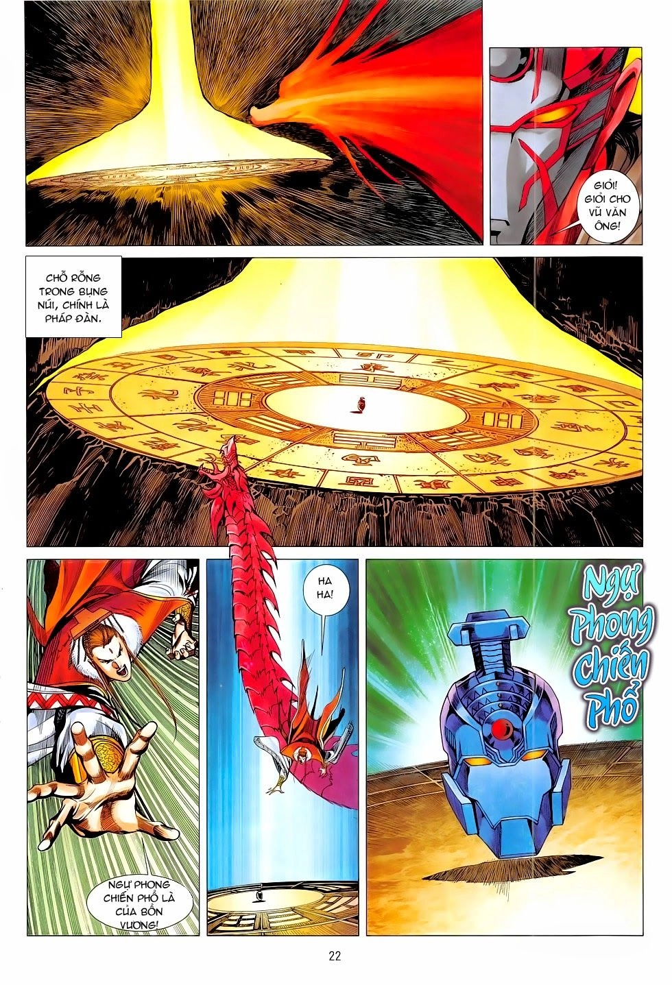 Chiến Phổ Chapter 12 - 22