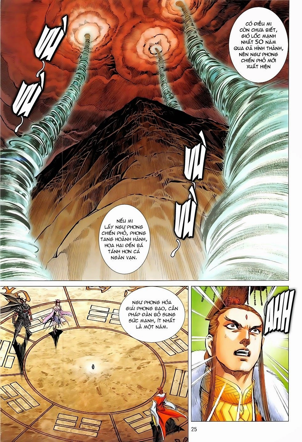 Chiến Phổ Chapter 12 - 25