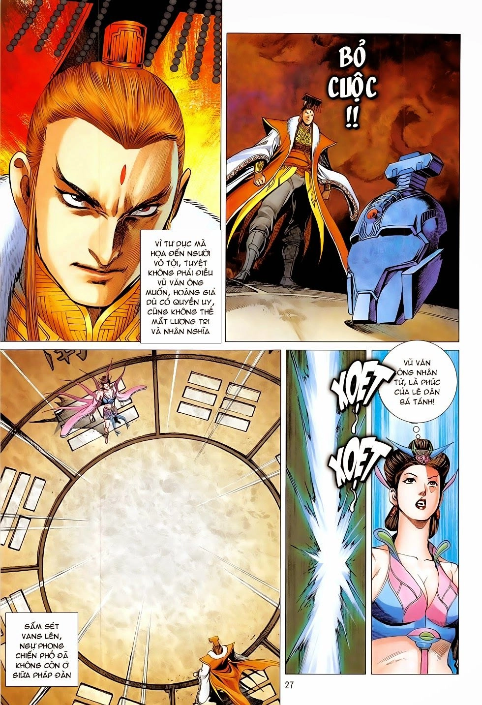 Chiến Phổ Chapter 12 - 27