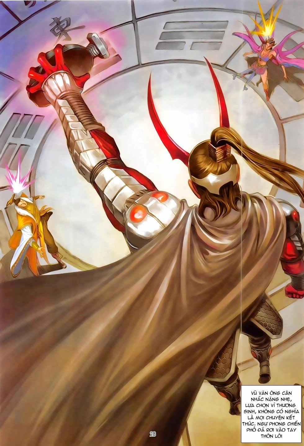 Chiến Phổ Chapter 12 - 28