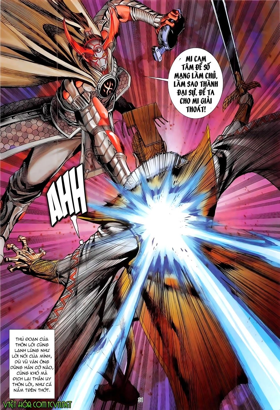 Chiến Phổ Chapter 12 - 31