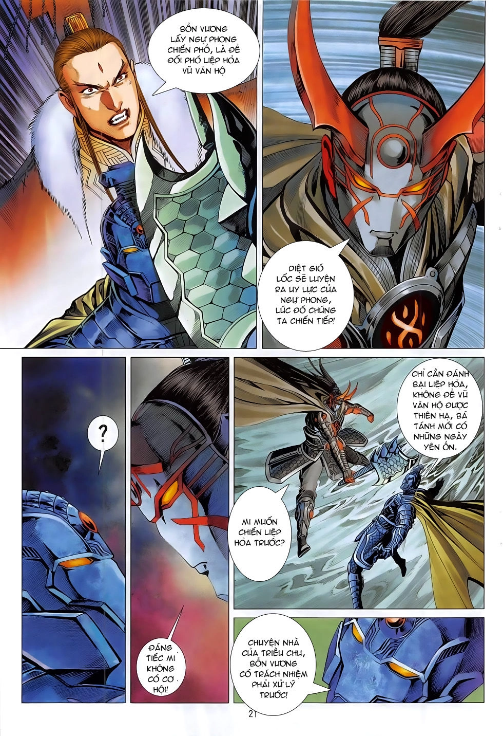 Chiến Phổ Chapter 13 - 21