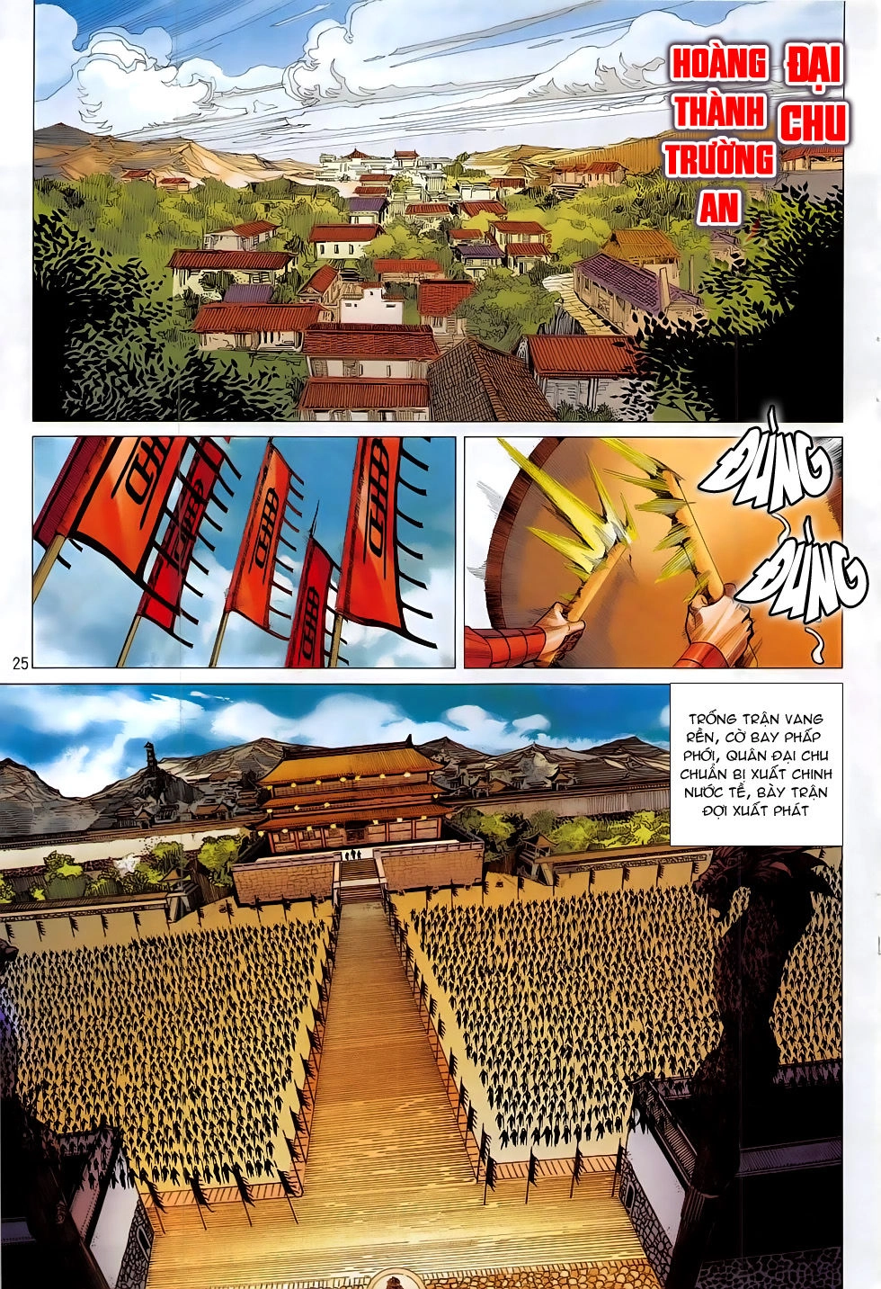 Chiến Phổ Chapter 13 - 25