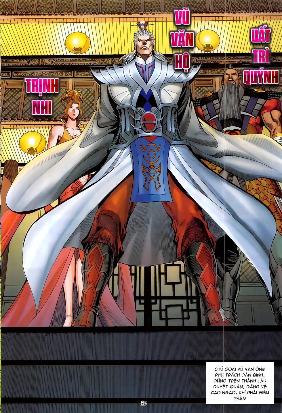 Chiến Phổ Chapter 13 - 26