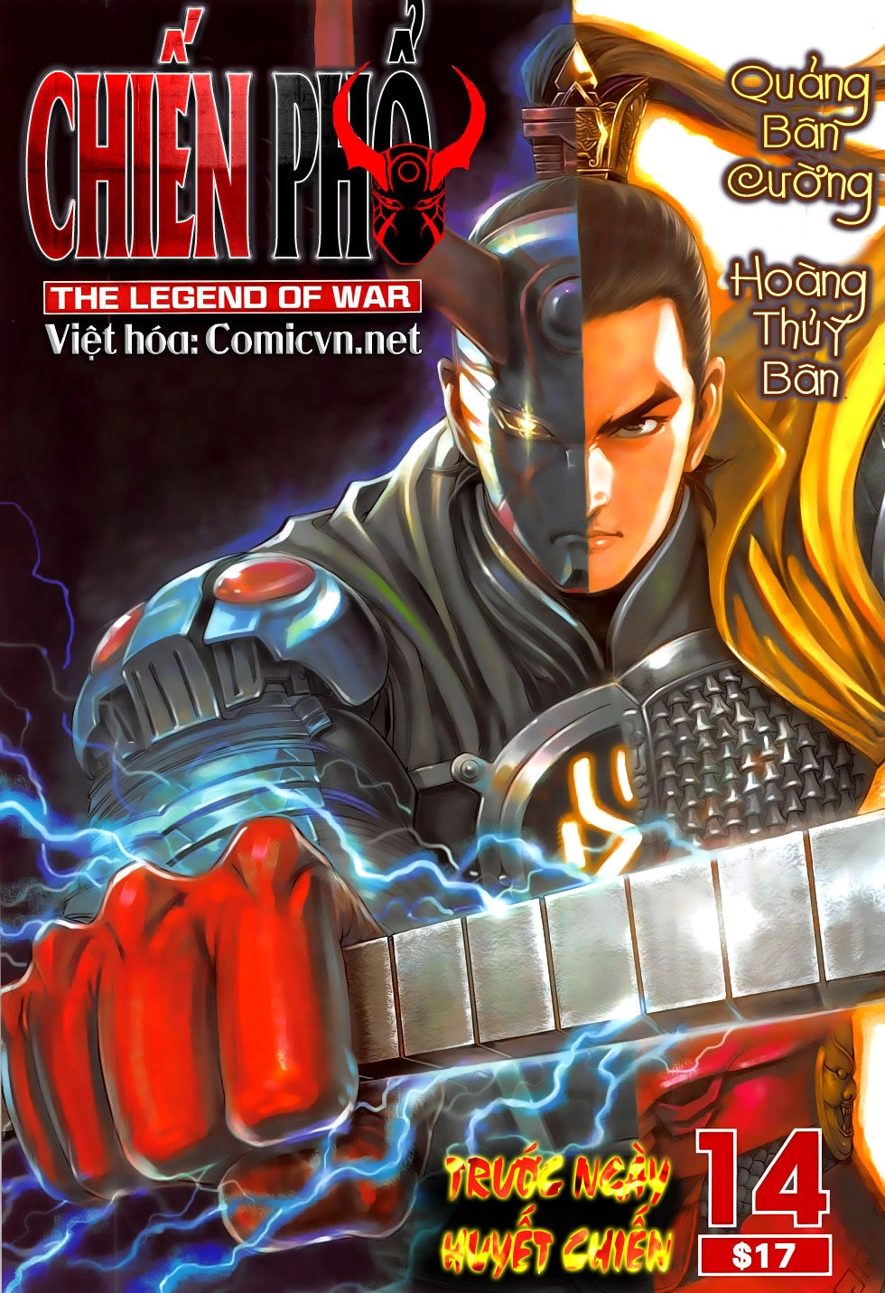 Chiến Phổ Chapter 14 - 1