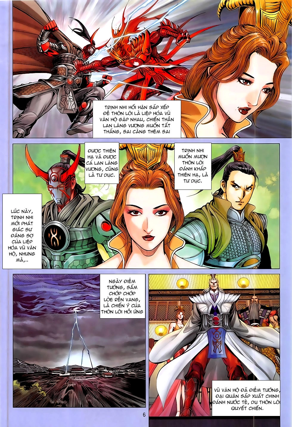 Chiến Phổ Chapter 14 - 6