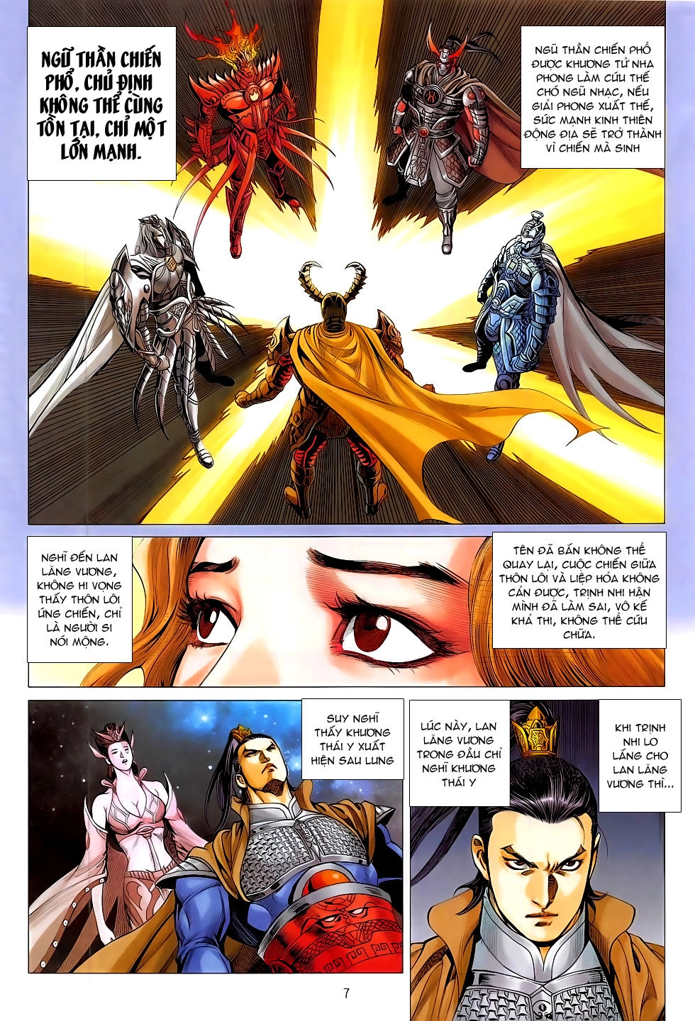 Chiến Phổ Chapter 14 - 7