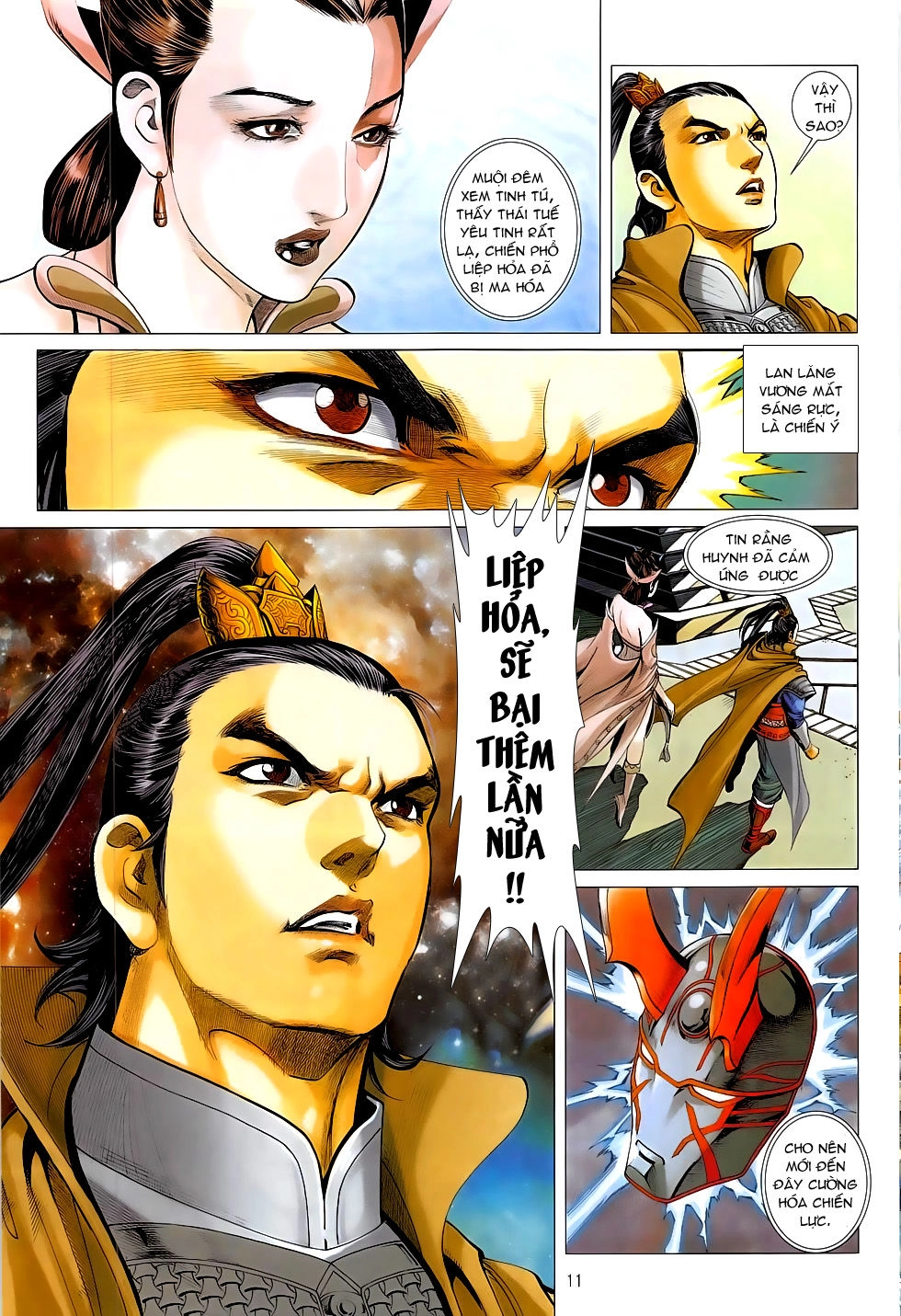 Chiến Phổ Chapter 14 - 11