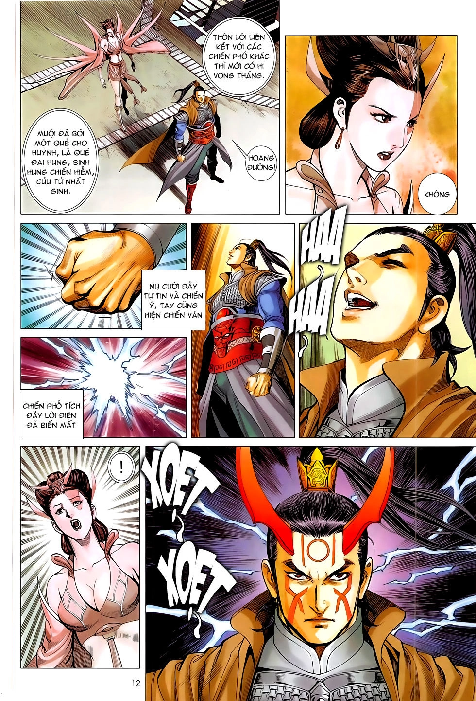 Chiến Phổ Chapter 14 - 12