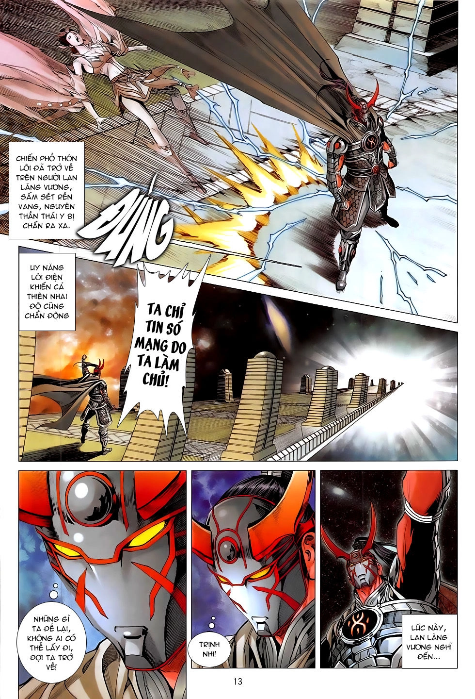 Chiến Phổ Chapter 14 - 13