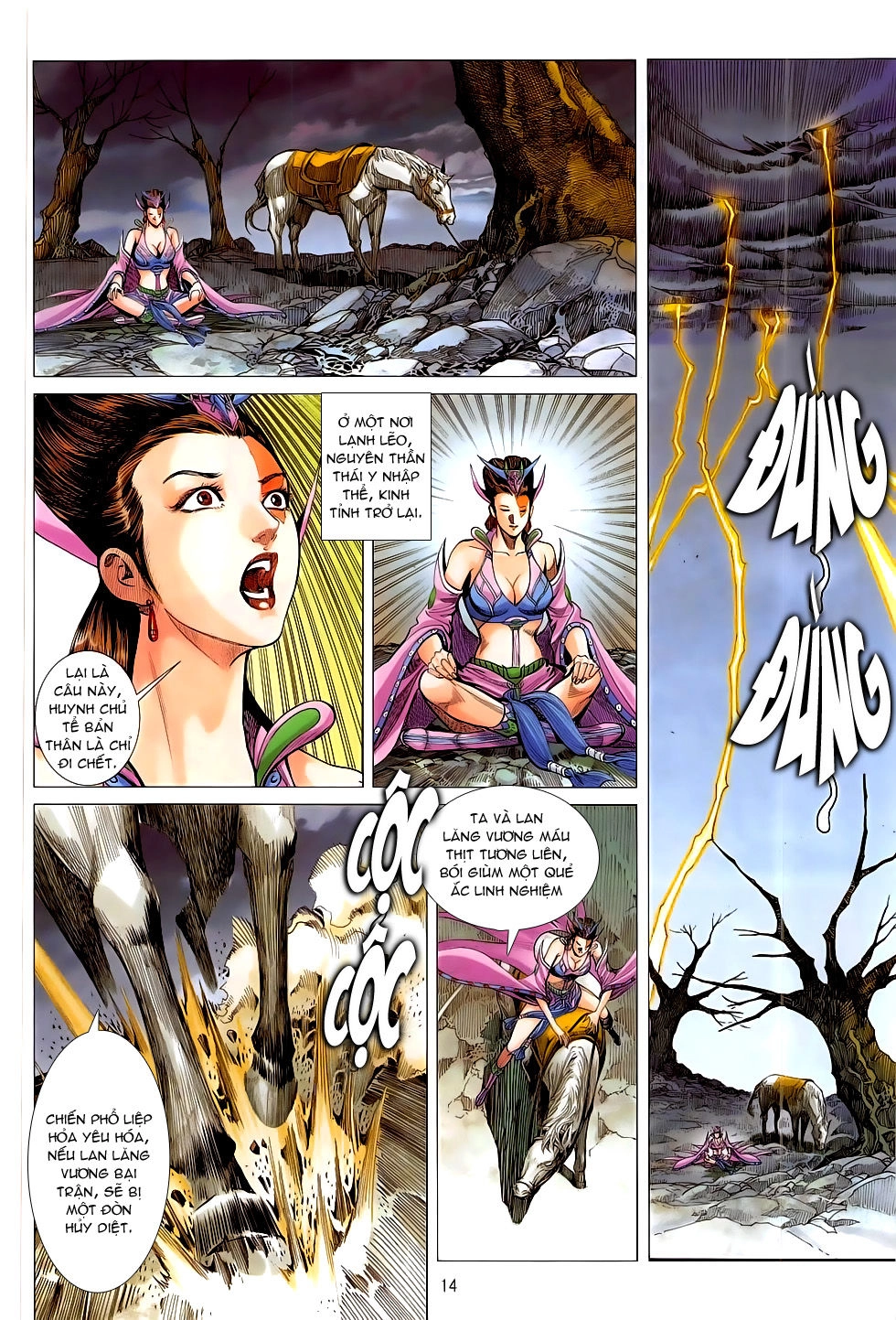 Chiến Phổ Chapter 14 - 14