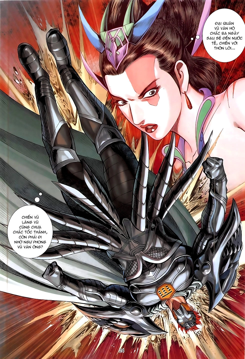 Chiến Phổ Chapter 14 - 24