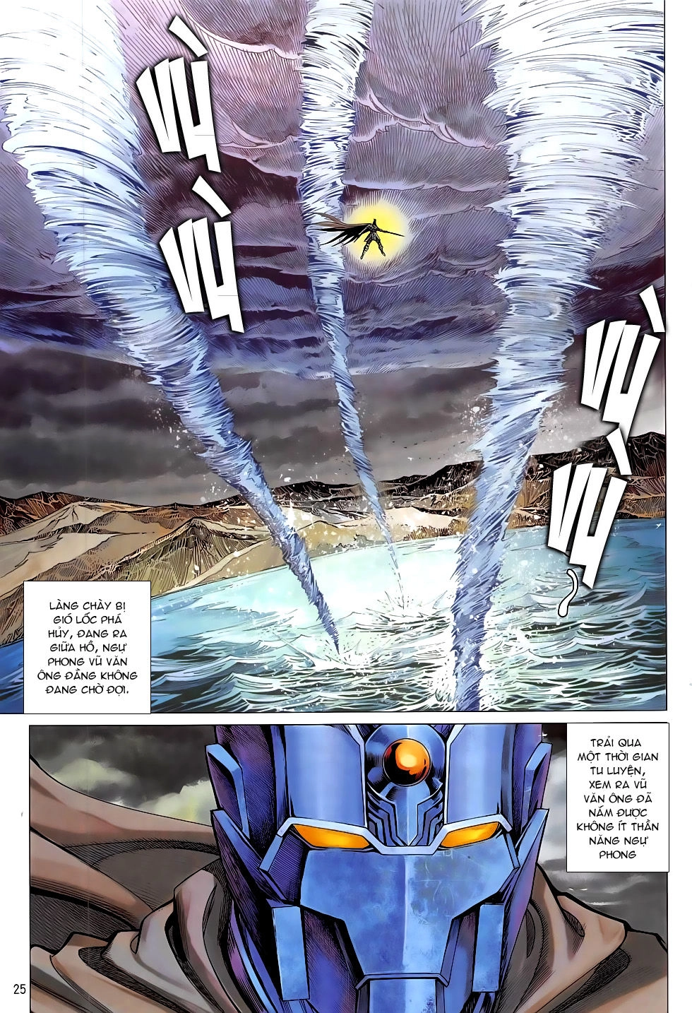 Chiến Phổ Chapter 14 - 25