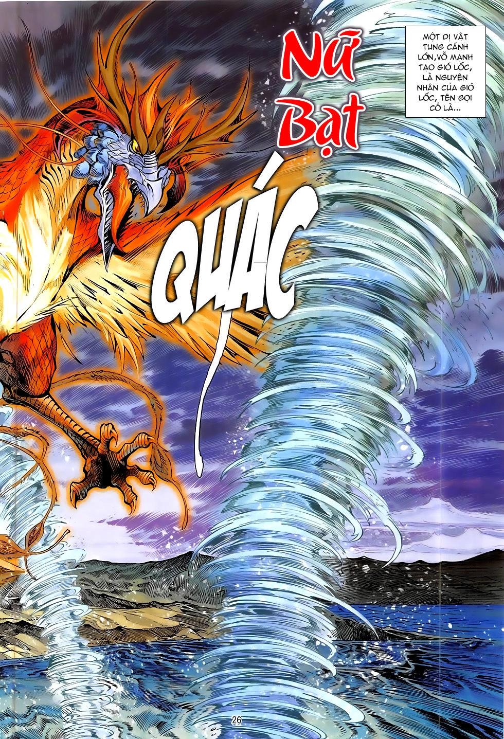 Chiến Phổ Chapter 14 - 26