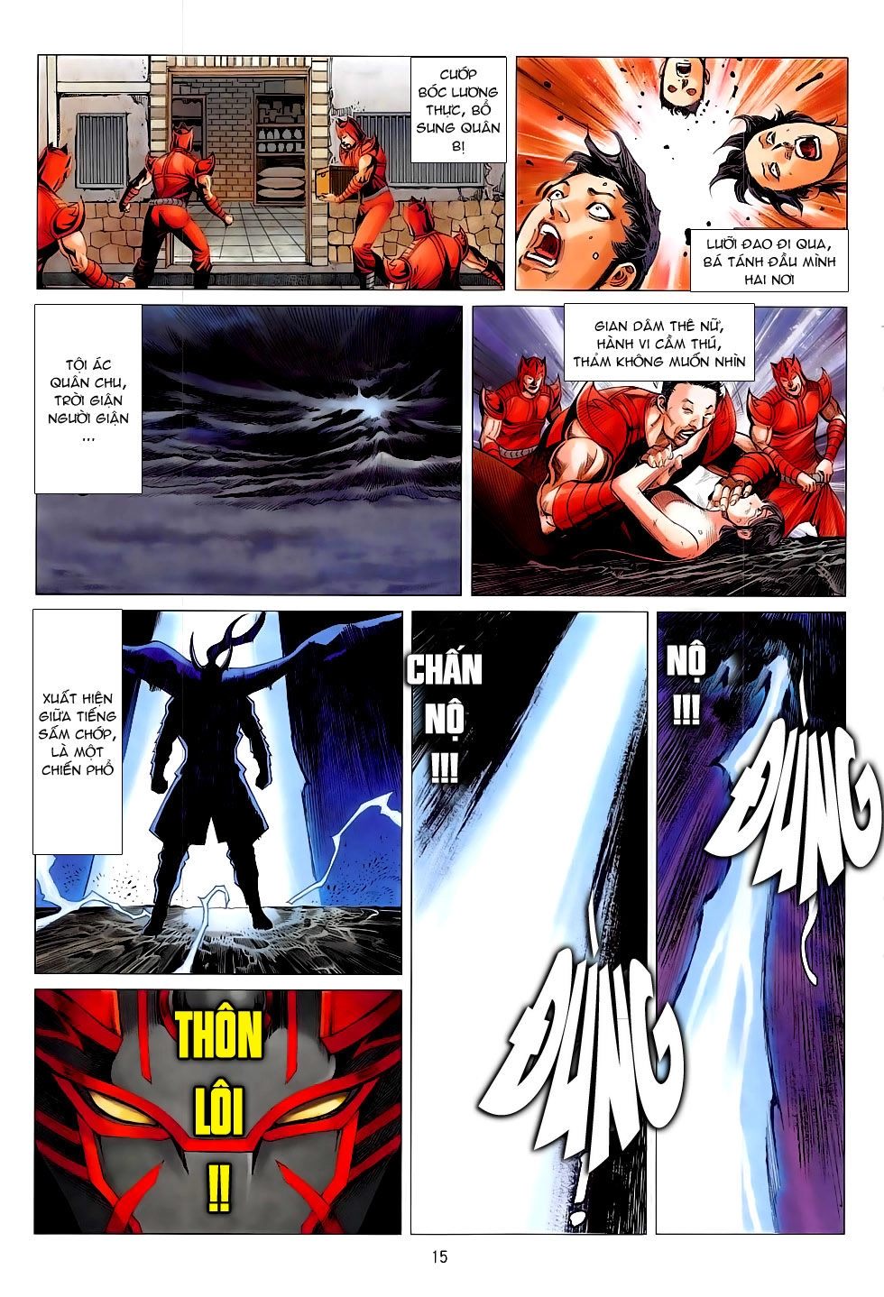 Chiến Phổ Chapter 15 - 15