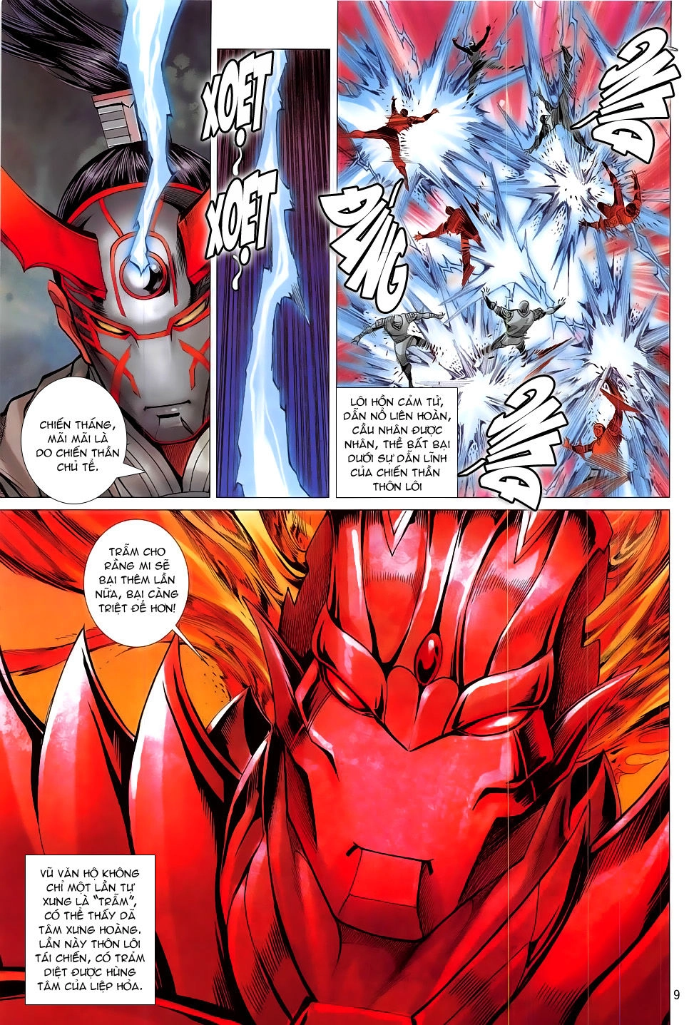 Chiến Phổ Chapter 17 - 9