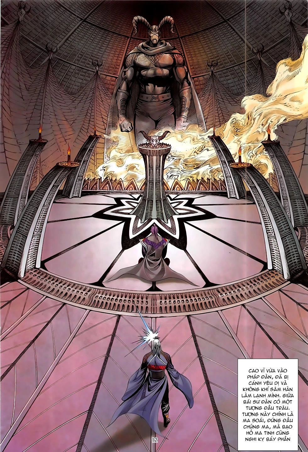 Chiến Phổ Chapter 17 - 12