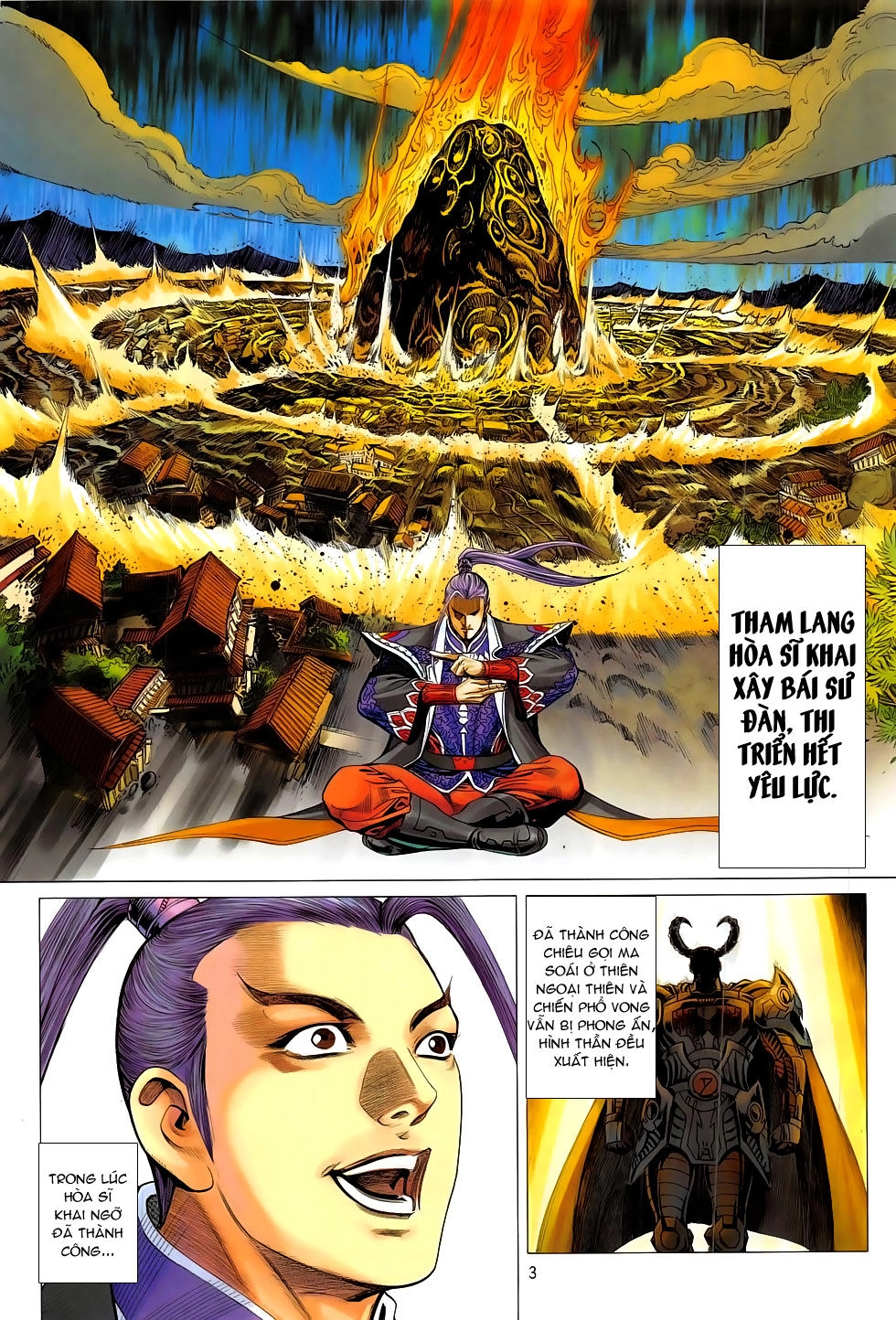 Chiến Phổ Chapter 19 - 3