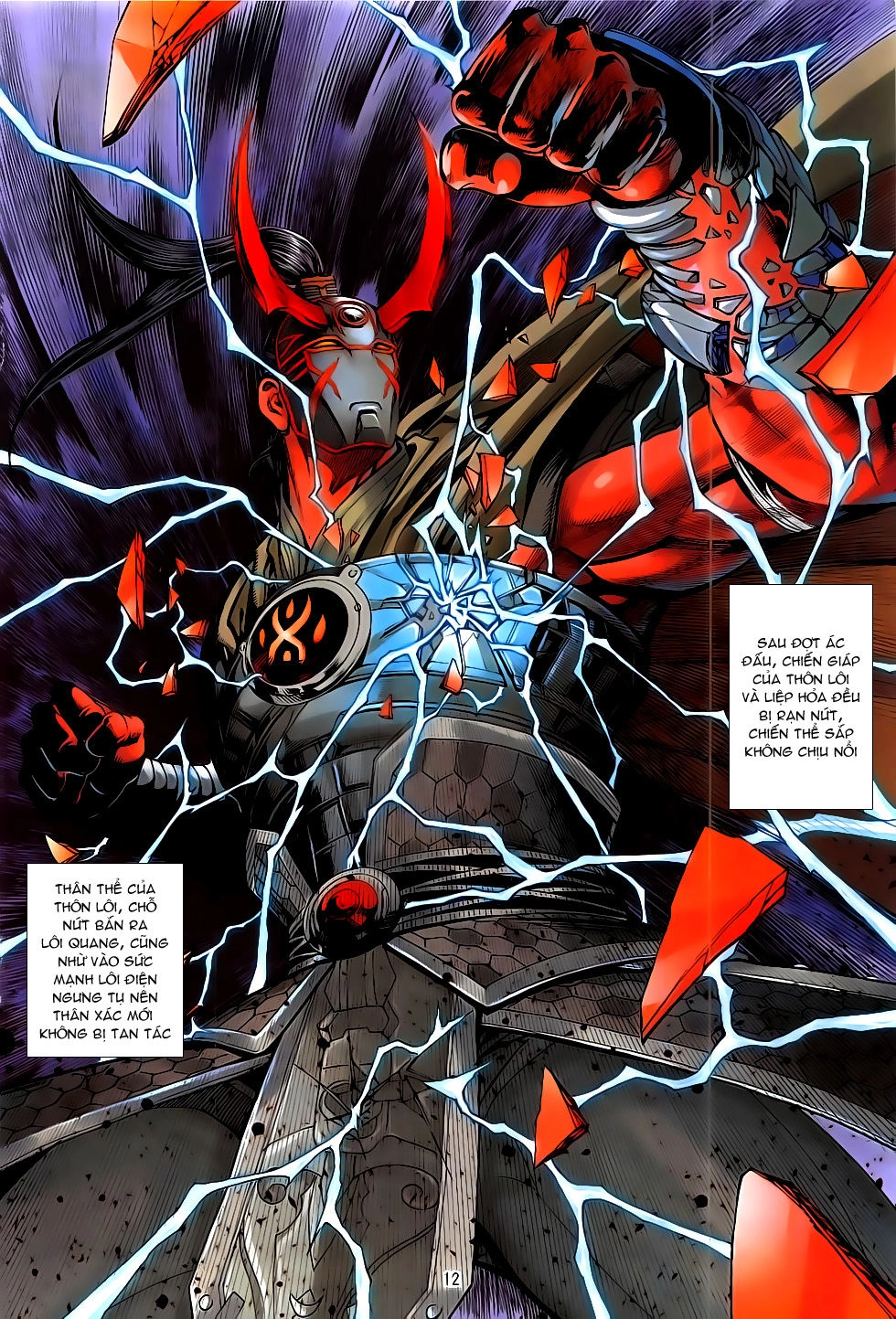 Chiến Phổ Chapter 19 - 12