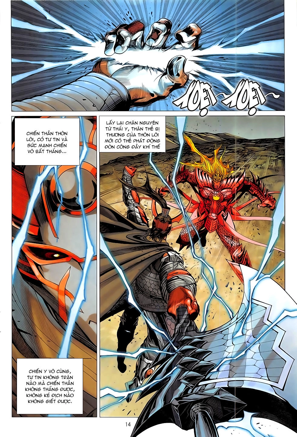Chiến Phổ Chapter 19 - 14