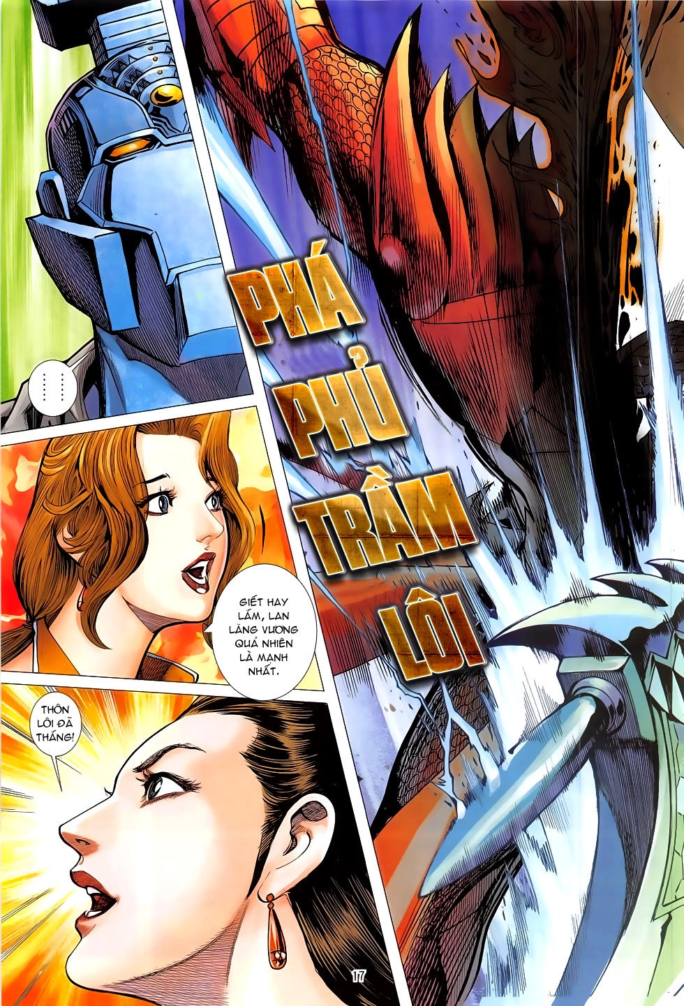 Chiến Phổ Chapter 19 - 17