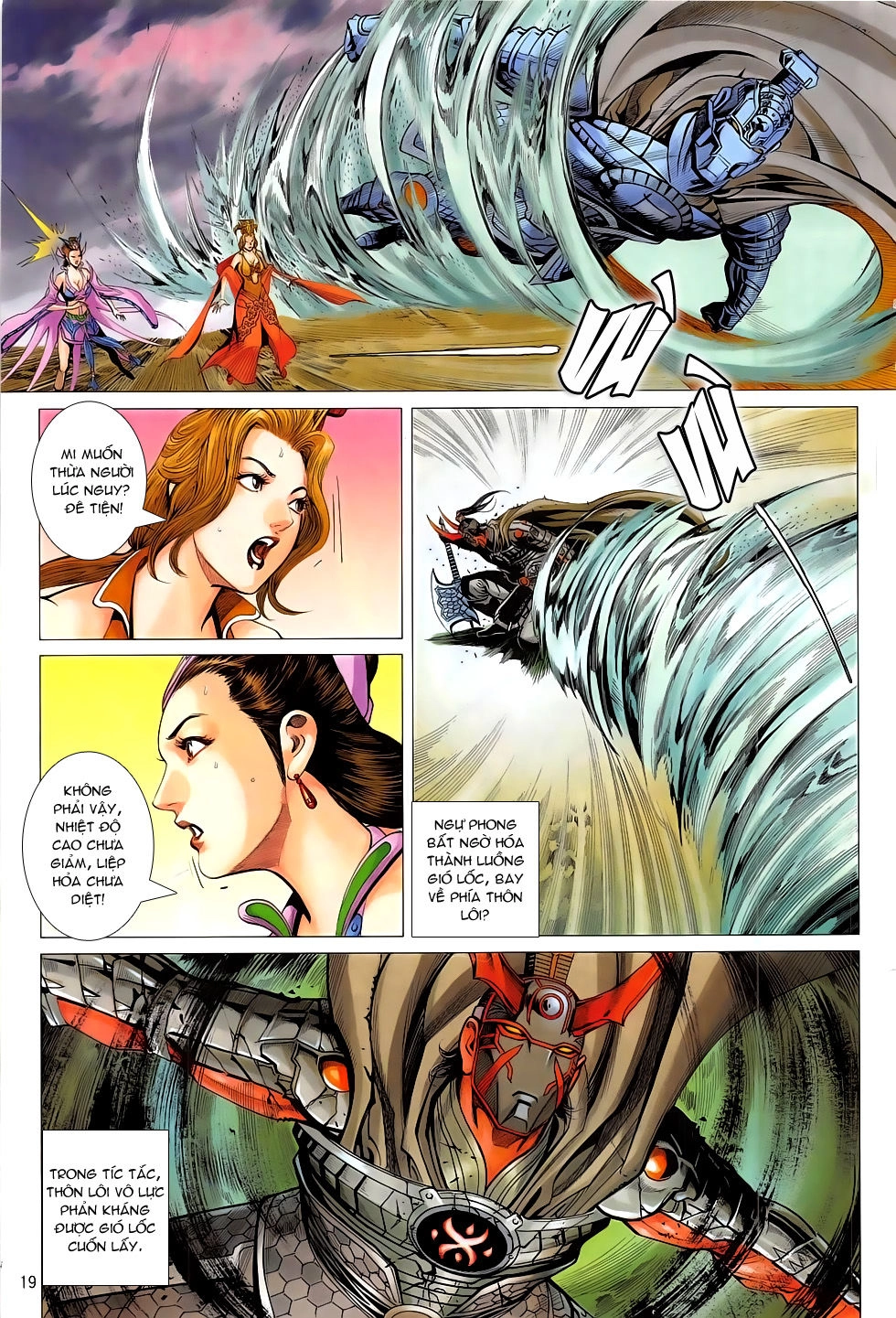 Chiến Phổ Chapter 19 - 19