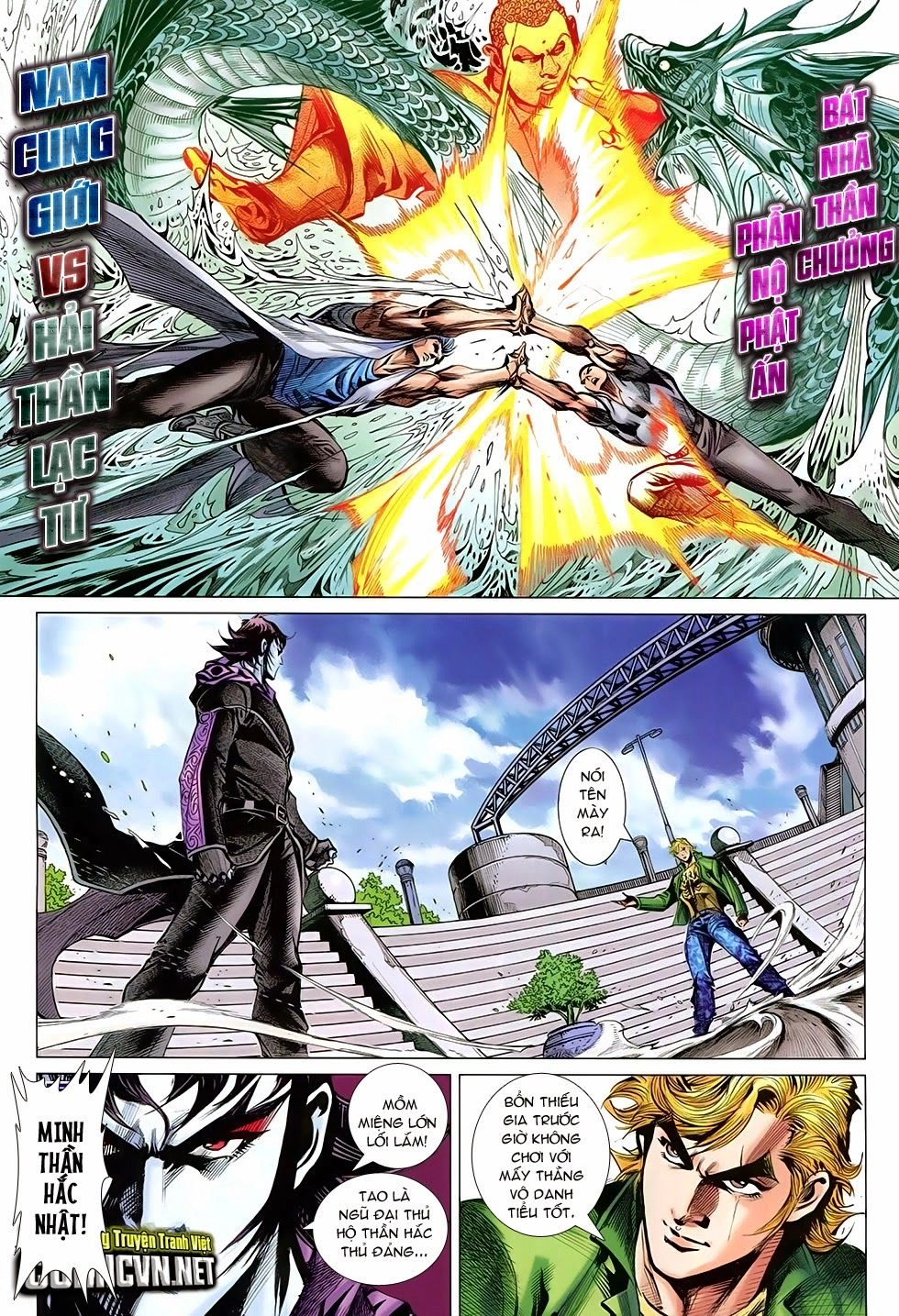 Đông Phương Chân Long Chapter 16 - 7