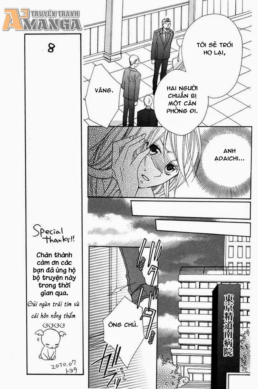 Hoa Hồng Hoang Dã Chapter 8 - 14