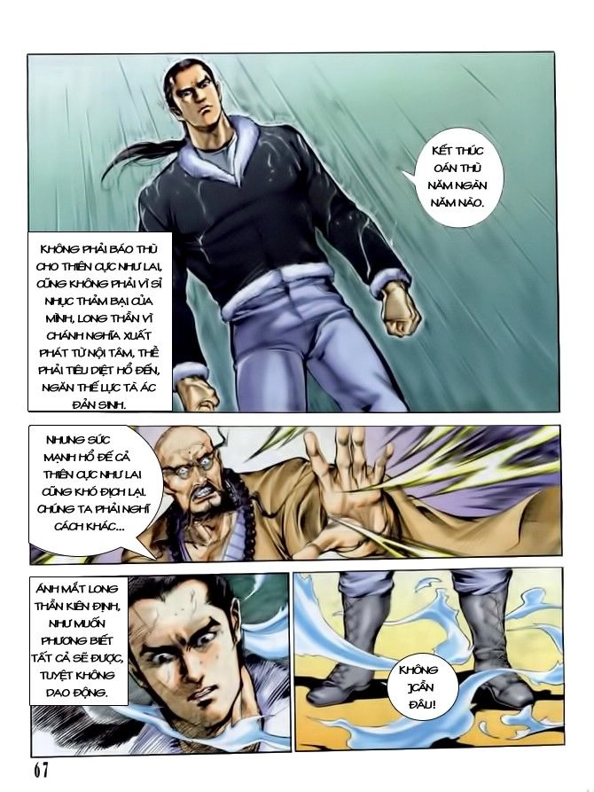 Long Thần Chapter 2 - 29