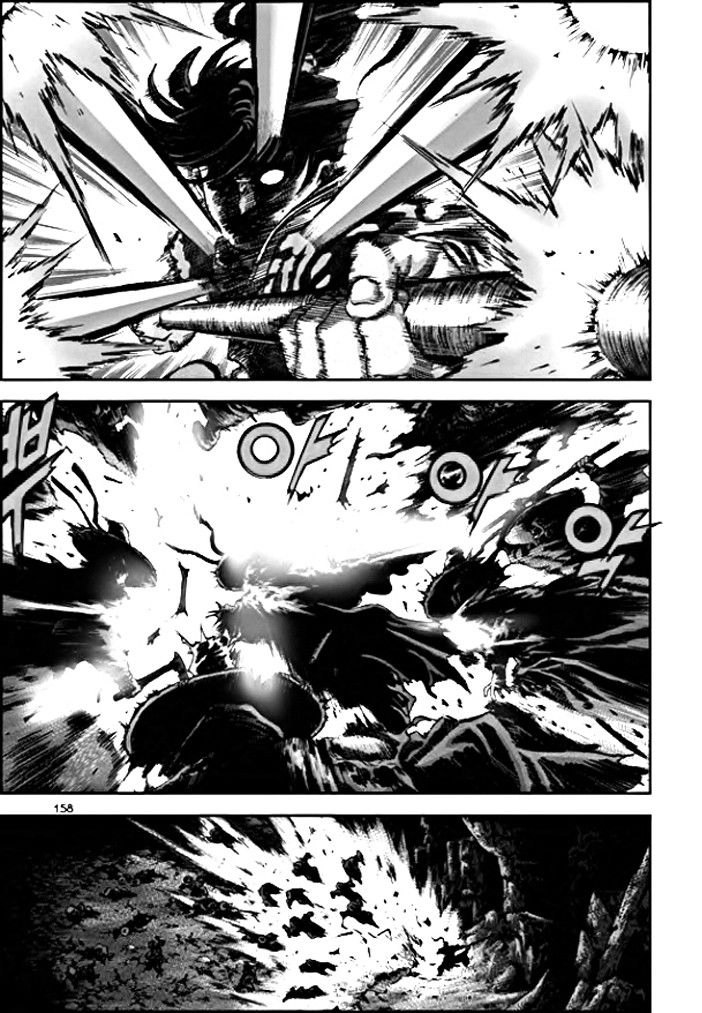 Long Phi Bất Bại 2 Chapter 9 - 9