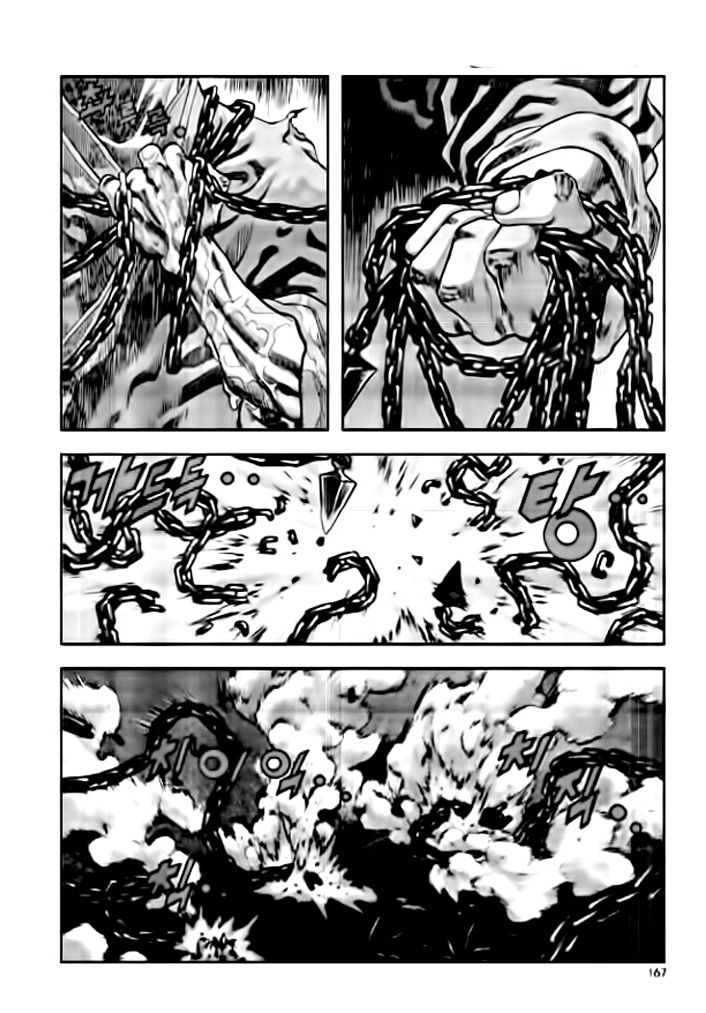 Long Phi Bất Bại 2 Chapter 9 - 18