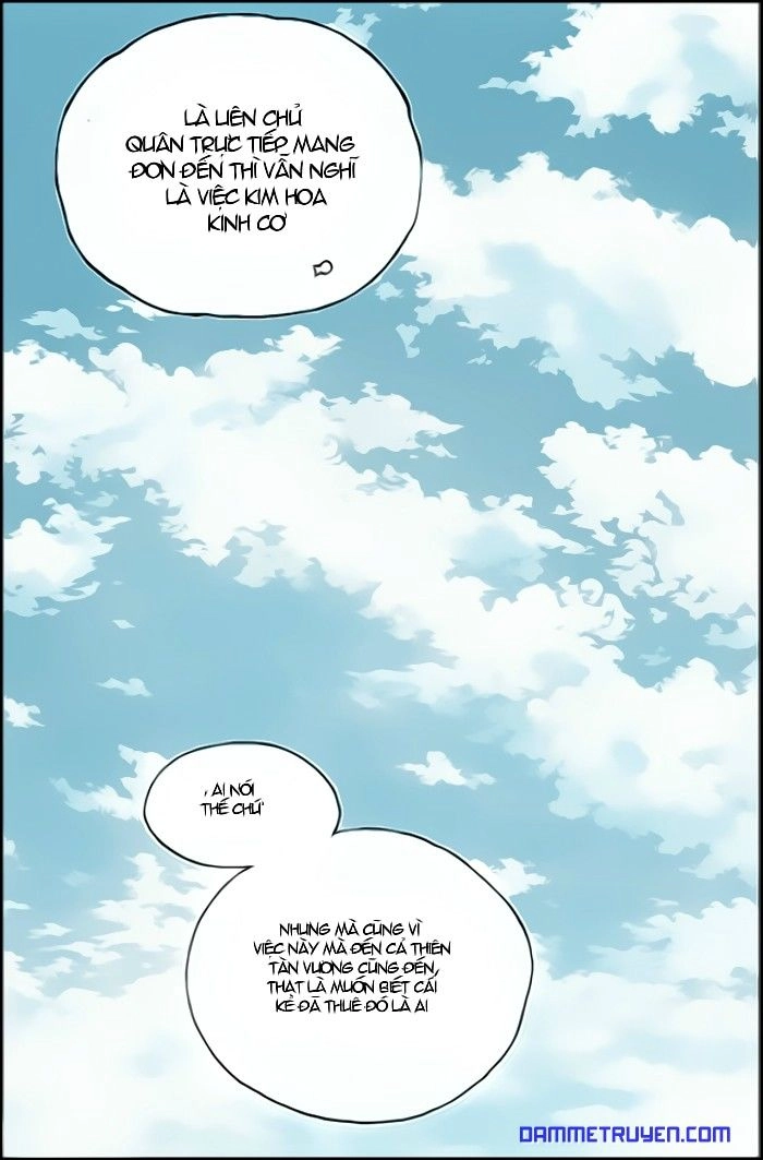 Long Phi Bất Bại 2 Chapter 16 - 6