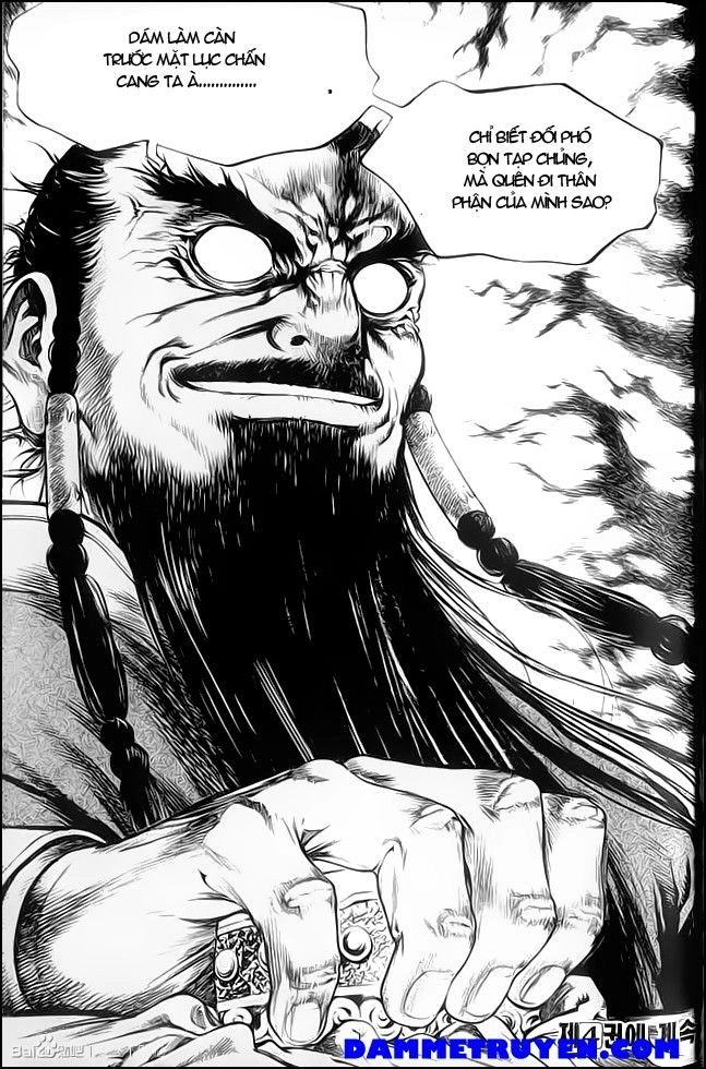 Long Phi Bất Bại 2 Chapter 30 - 18